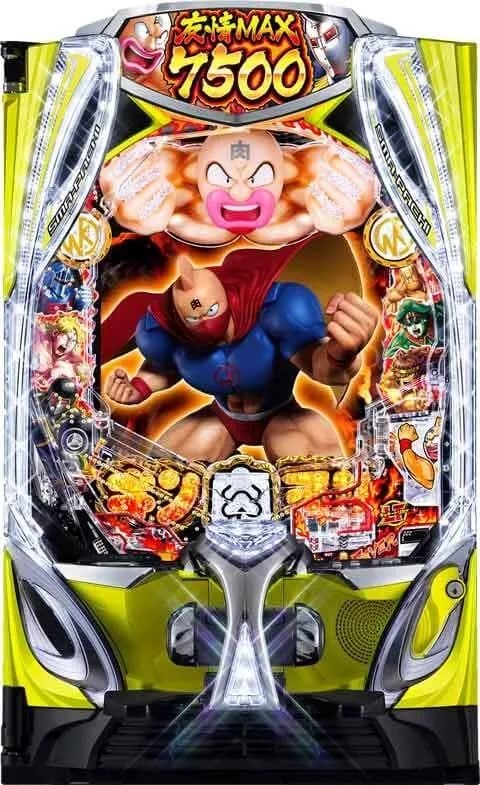 eフィーバーキン肉マン