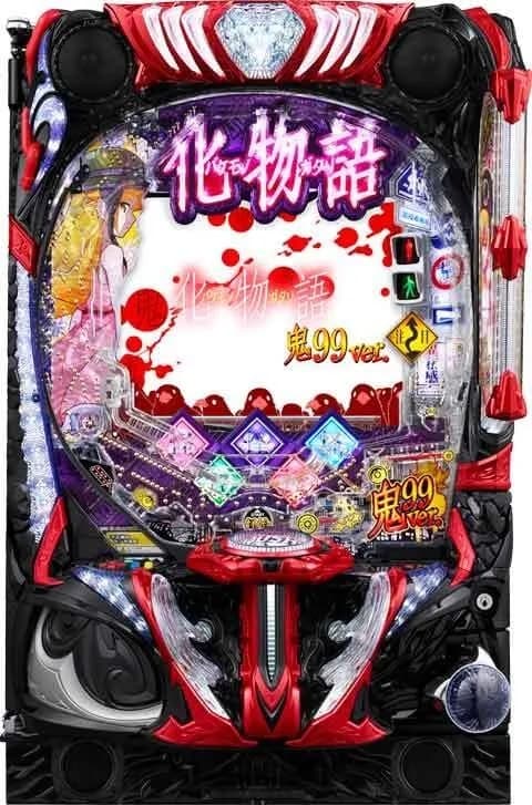 e 化物語 鬼99ver.