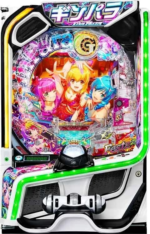 eまわるん超ワープ ギンギラパラダイス VIVA FESTA（ギンパラ）