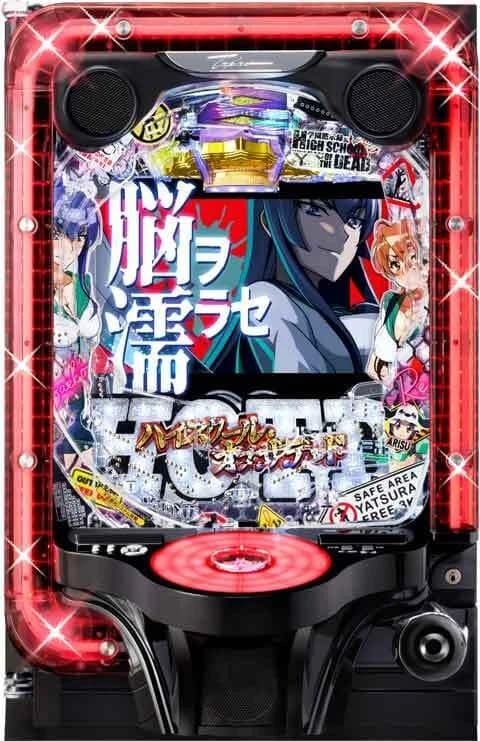 e学園黙示録ハイスクール・オブ・ザ・デッド3