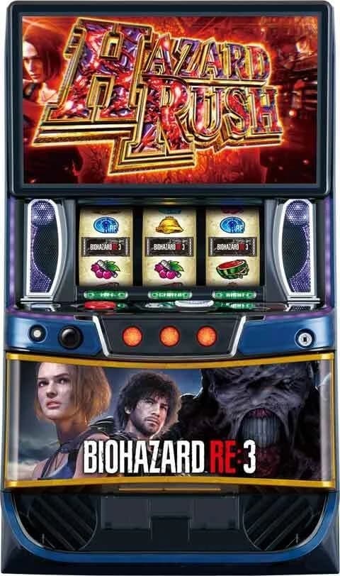 スマスロ バイオハザードRE:3