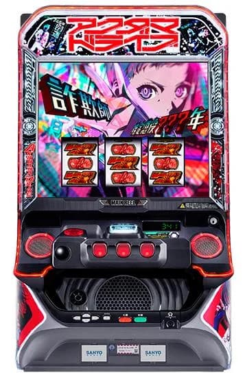 Lアクダマドライブ