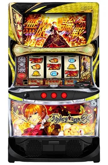 Lパチスロうみねこのなく頃に2